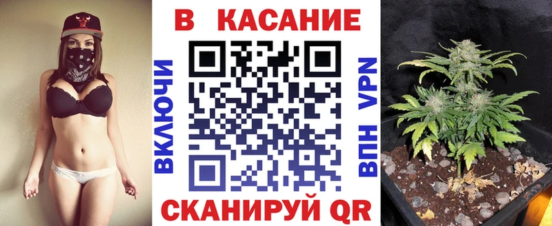 Купить закладку Тотьма Метадон Alpha-PVP Галлюциногенные грибы Меф мяу мяу Cocaine