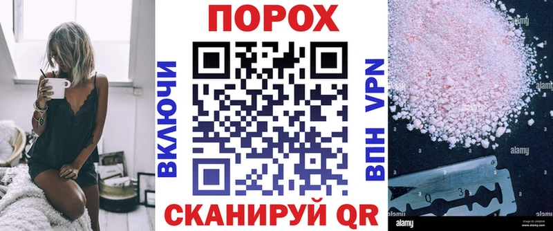 АМФ Premium  МЕГА ссылка  Тотьма 