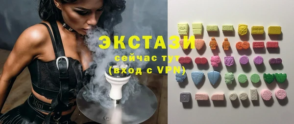 СК Алексеевка