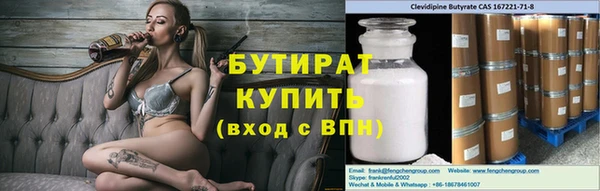 jwh Алексин