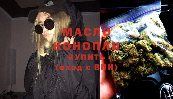 марки lsd Абаза