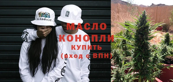 марки lsd Абаза