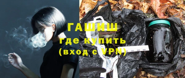 jwh Алексин