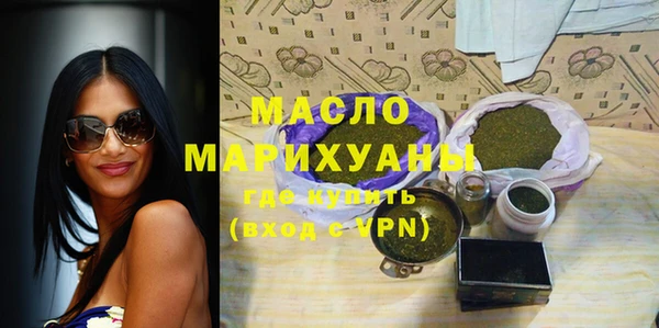 марки lsd Абаза