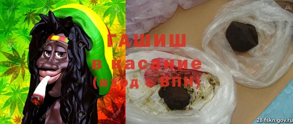 кокаин премиум Няндома