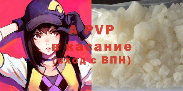 марки nbome Нязепетровск