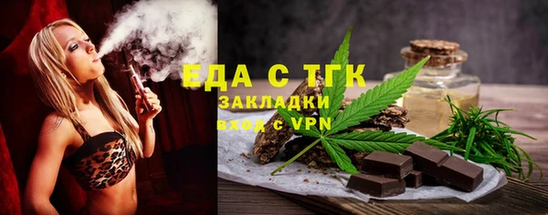 jwh Алексин
