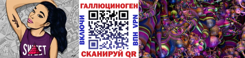 где купить наркотик Тотьма Галлюциногенные грибы Magic Shrooms